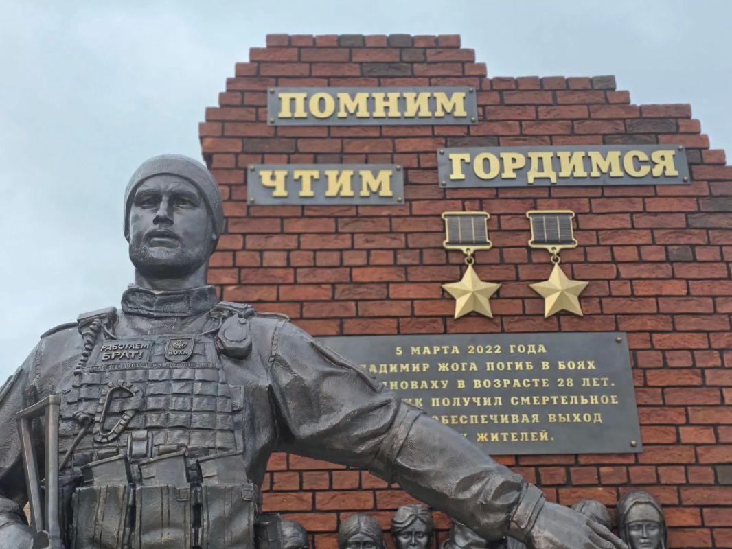 Артём Жога: 1 июля – День ветеранов боевых действий Артём Жога: 1 июля – День ветеранов боевых действий