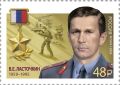 #�������������. ������ ���������� ��������� �������� ���������� ��������� (1959-1995) � ������ ���� ���� ��� ������ (���� ���� ������ ��� �� ����������), ����� �������, ����� ������ ���������
