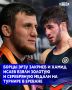 ������������� ��������� ���������� ���� ������� � ����� ����� ������� ��������� �� ������������� ������� �� �����-������� ������ ������ ����������� �������� ���� � ���������� ������������ �������-84� ������ �������, �������...