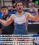 ������������� ��������� ���������� ���� ������� ���� ����������� �������������� ������� �� �����-������� ������ ������ ����������� �������� ���� � ���������� ������������ �������-84� ������ �������, ������� ���������� �...
