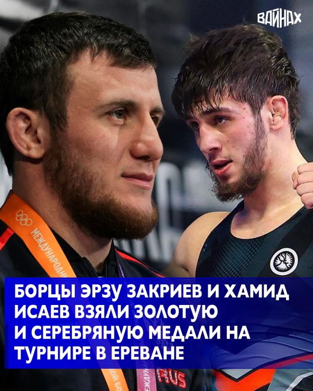 Представители Чеченской Республики Эрзу Закриев и Хамид Исаев успешно выступили на международном турнире по греко-римской борьбе памяти двукратного чемпиона мира и победителя соревнований «Дружба-84» Бенура Пашаяна, который...
