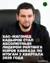 ����� �������� ���-������� ������� ���� ������ � ��������� ����� ��������� ������� �� ������ ������� �������� 2026 ����