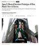 �������� SpaceX ����� ����� ����������� �������� ��������� � ������������� ����������� � ������� ����������� ��� ����������