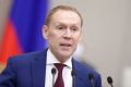 Андрей Луговой: Колониализм от Пушкина до «Северных потоков»: онлайн-курсы иноагентов
