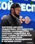 ��������, �������� �� ����� �������-�������� �������� ������ ��������� �� ������������ ������������� �� ������� ������ ��������� � ����������� �������������� �������