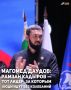 ��������� ���������� ������������� ��������� ������ ������� �������, ������������ ������������� ��������� ����������, ���� ������� ������ ������ ������� ������, �������� �� II ����� XLII ����������� ������������� ���������...