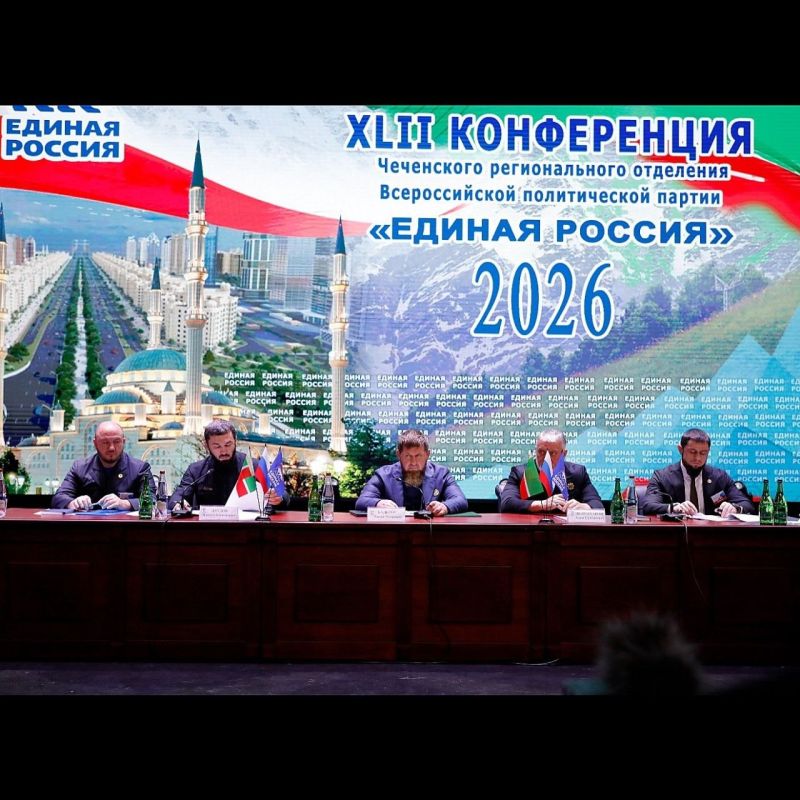 В ходе своего выступления на 42 конференции ЧРО партии «Единая Россия» Депутат Госдумы РФ Адам Делимханов отметил, что возможность собраться вместе для определения будущего Чеченской Республики — это великое благо В ходе своего выступления на 42 конференции ЧРО партии «Единая Россия» Депутат Госдумы РФ Адам Делимханов отметил, что возможность собраться вместе для определения будущего Чеченской Республики — это великое благо