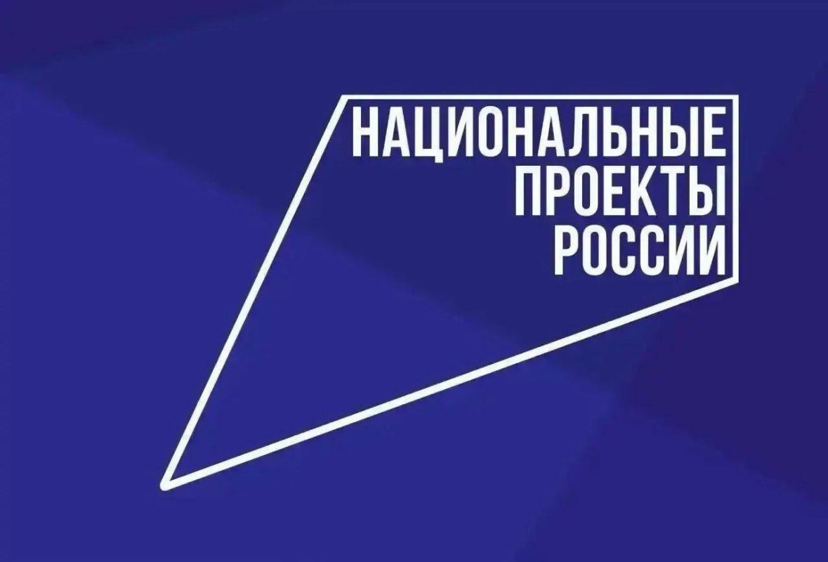 Тренировка космического масштаба