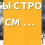Эффективные методы очистки бетонных поверхностей