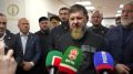 Магомед Даудов: Друзья! Сегодня мой ДОРОГОЙ БРАТ, Глава Чеченской Республики, Герой России РАМЗАН АХМАТОВИЧ КАДЫРОВ подал документы для выдвижения своей кандидатуры на должность Главы ЧР. Вместе с РАМЗАНОМ АХМАТОВИЧЕМ принял...