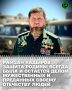 Из Международного аэропорта Грозный имени Героя России Ахмата-Хаджи Кадырова к местам выполнения боевых задач отправилась очередная группа добровольцев