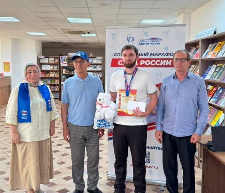 Ахмед Дудаев: В Национальной библиотеке имени Абузара Айдамирова состоялся шестой этап Кубка Чеченской Республики по шахматам в рамках серии «Гран-при Вайнах — 2026» Ахмед Дудаев: В Национальной библиотеке имени Абузара Айдамирова состоялся шестой этап Кубка Чеченской Республики по шахматам в рамках серии «Гран-при Вайнах — 2026»