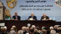 ��������� ��������� ������ ����� ����� ����, ��������������� 28 ������ 2026 ���� ����� ���������� ������������� �������, ������ �� ����� ��� �����������