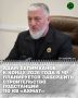 ������� ������� ��, ������������ ������������ ����� �� �������� ��������������� ���������� ���� ���������� ������ � ����� �������� ���-��������� ���������, ����������� ���������� ������������ ���� ���������, �������������...