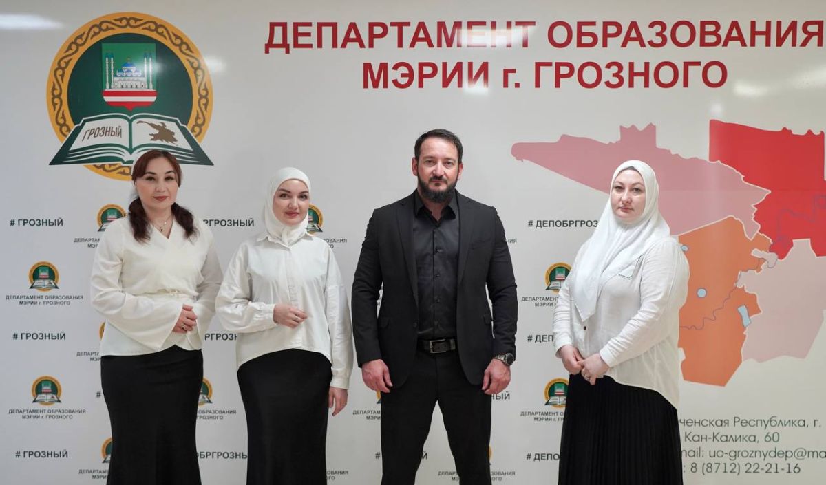 СЕМЬ ШКОЛ ГРОЗНОГО ПОЛУЧИЛИ ГРАНТОВУЮ ПОДДЕРЖКУ НА СУММУ СВЫШЕ 6,8 МИЛЛИОНА РУБЛЕЙ СЕМЬ ШКОЛ ГРОЗНОГО ПОЛУЧИЛИ ГРАНТОВУЮ ПОДДЕРЖКУ НА СУММУ СВЫШЕ 6,8 МИЛЛИОНА РУБЛЕЙ