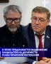 В Избирательную комиссию Чеченской Республики были представлены документы о выдвижении ещё двух кандидатур на выборы Главы Чеченской Республики
