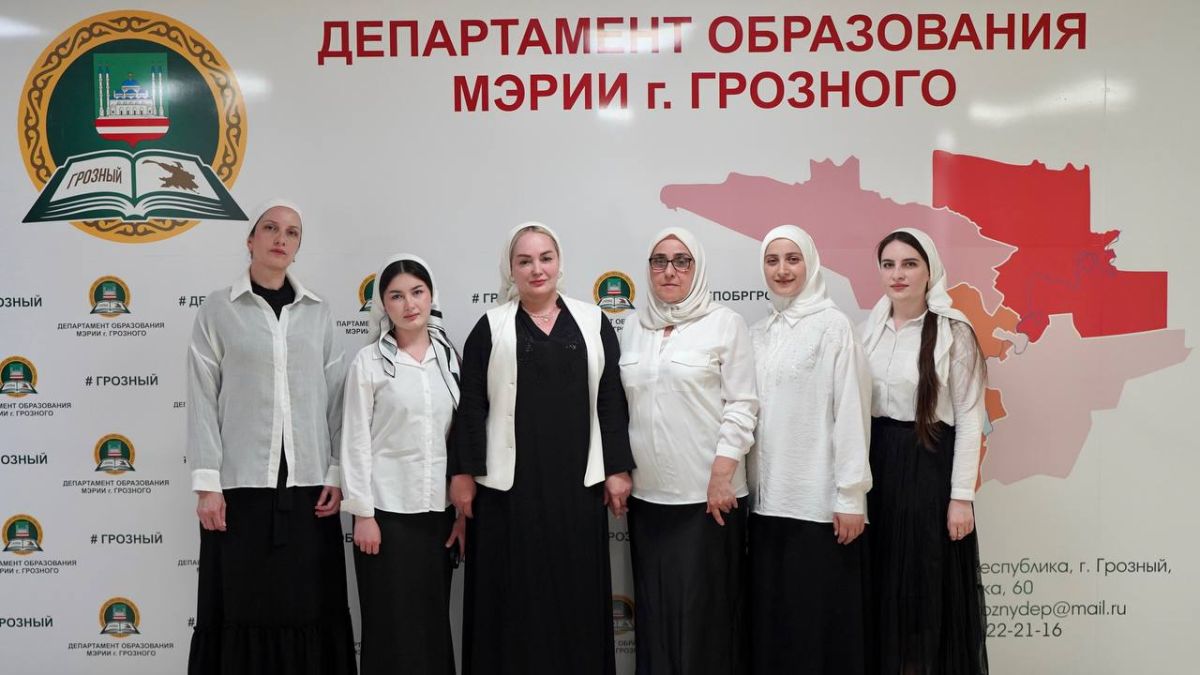 СЕМЬ ШКОЛ ГРОЗНОГО ПОЛУЧИЛИ ГРАНТОВУЮ ПОДДЕРЖКУ НА СУММУ СВЫШЕ 6,8 МИЛЛИОНА РУБЛЕЙ СЕМЬ ШКОЛ ГРОЗНОГО ПОЛУЧИЛИ ГРАНТОВУЮ ПОДДЕРЖКУ НА СУММУ СВЫШЕ 6,8 МИЛЛИОНА РУБЛЕЙ