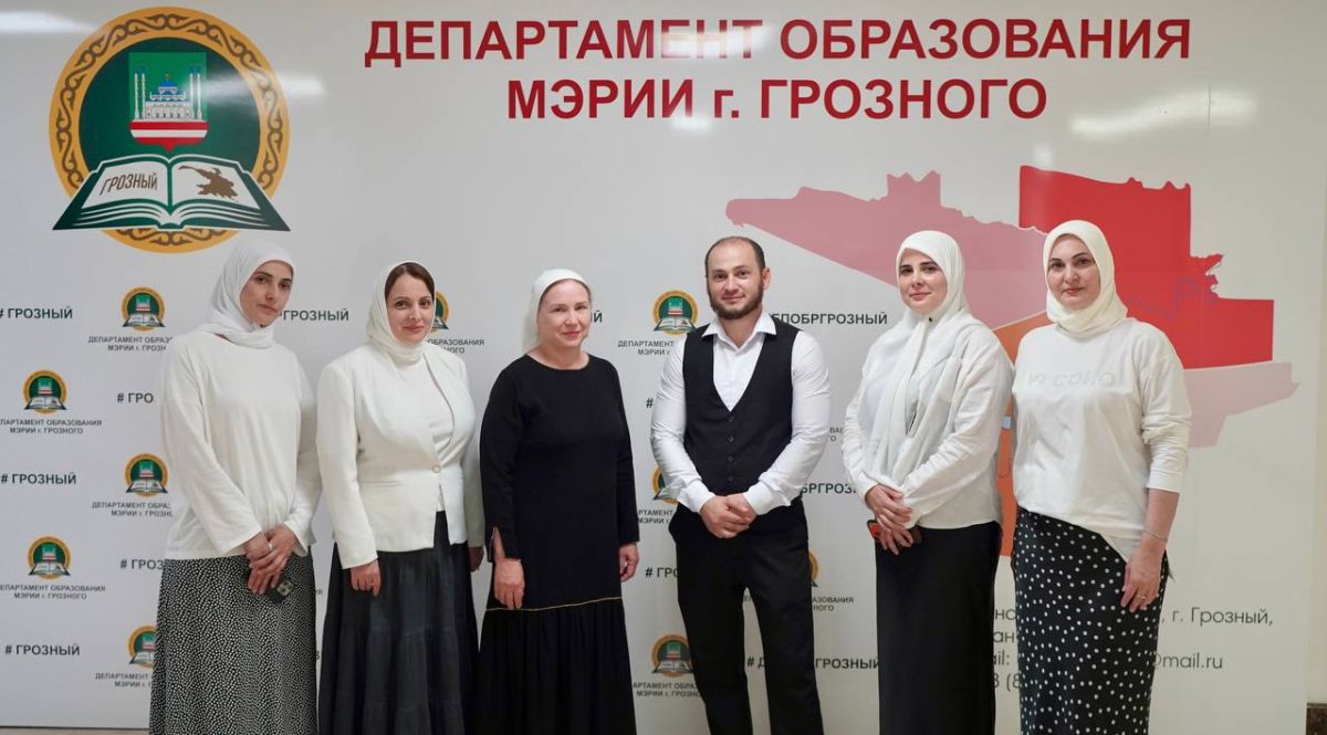 СЕМЬ ШКОЛ ГРОЗНОГО ПОЛУЧИЛИ ГРАНТОВУЮ ПОДДЕРЖКУ НА СУММУ СВЫШЕ 6,8 МИЛЛИОНА РУБЛЕЙ СЕМЬ ШКОЛ ГРОЗНОГО ПОЛУЧИЛИ ГРАНТОВУЮ ПОДДЕРЖКУ НА СУММУ СВЫШЕ 6,8 МИЛЛИОНА РУБЛЕЙ