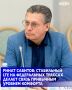 Мобильный интернет стал стабильнее на трех федеральных трассах