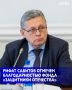 Заместитель Генерального директора — руководитель Регионального департамента ВГТРК, председатель Комиссии Общественной палаты РФ по развитию информационного сообщества, СМИ и массовых коммуникаций, член президиума Совета при...