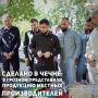 ��������� ��������������� ����������������� �������� ��� ���������� ������������� ���������� �������� �� ����������� ��� � ���������� ������������ (����������) �������� ������������ ����������� ����� ������� �����, �������...