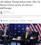 ������ � ������������ ������������ ���� ������
