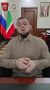Ахмед Дудаев: ОБРАЩЕНИЕ К ЖИТЕЛЯМ ЧЕЧЕНСКОЙ РЕСПУБЛИКИ, ОТНОСИТЕЛЬНО БЛАГОТВОРИТЕЛЬНЫХ СБОРОВ ДЛЯ НУЖДАЮЩИХСЯ!