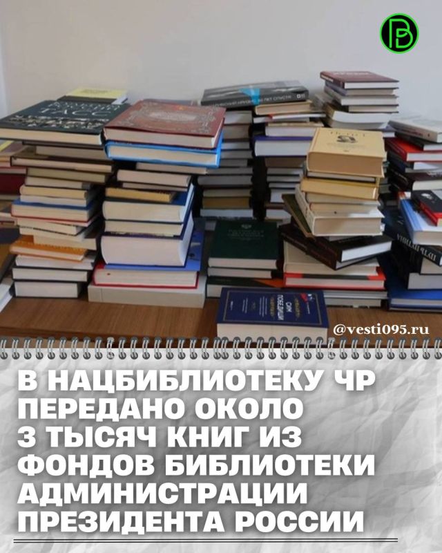 Заместитель министра культуры Чеченской Республики Рустам Милькиев в рамках реализации мероприятий по развитию библиотечного дела передал в дар Национальной библиотеке Чеченской Республики имени А. А. Айдамирова около 3 000...