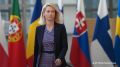ЕС не смог согласовать 21-й пакет санкций против РФ к встрече министров иностранных дел в Брюсселе, но намерен включить в черный список 250 человек в режиме промежуточных санкций, заявила Каллас