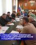 ������������ ������������� ����� � ������������� �� ����� ����������� ����� ��������� �� �������� ����������� ������������� �����������, ����������� 100-����� ������������ ��������������� ��������� ����� ����������...