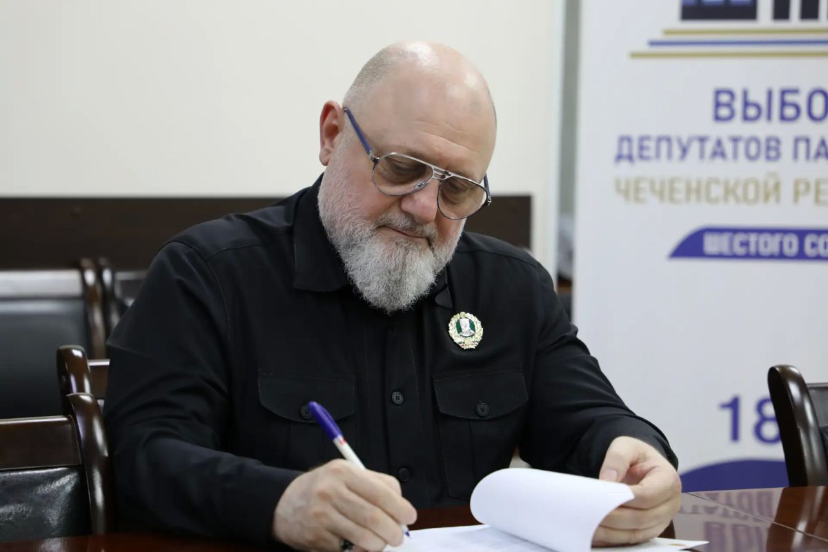 В Избирком ЧР поступили документы на выдвижение кандидата в депутаты Госдумы от ЛДПР