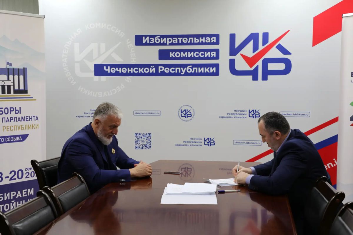 Избирательная комиссия ЧР приняла документы о выдвижении от кандидата в депутаты Госдумы РФ Адама Делимханова Избирательная комиссия ЧР приняла документы о выдвижении от кандидата в депутаты Госдумы РФ Адама Делимханова