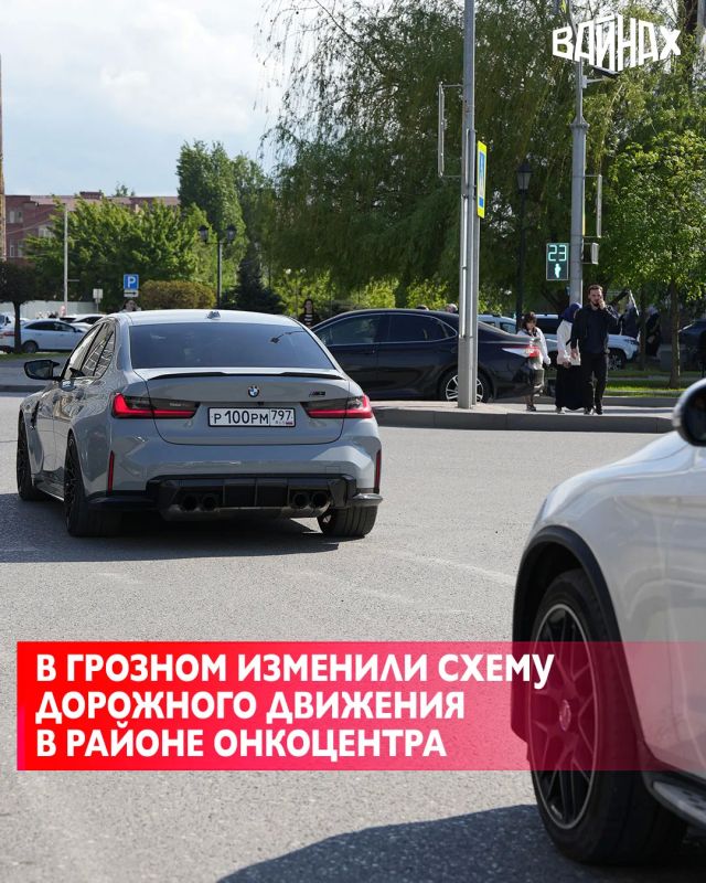 В Грозном изменили организацию дорожного движения на участках улицы Воликова и переулка Мальцева