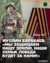 �������������� 78-�� ��������������� ����� ������-����һ �� �� ������� ������� ������ �������� ������ ���������� ���������� ��������� �������� ������� ��� ���������� II �������