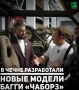 � ��������� ���������� ������������ �������� ������������ ������������� � ����������� �������
