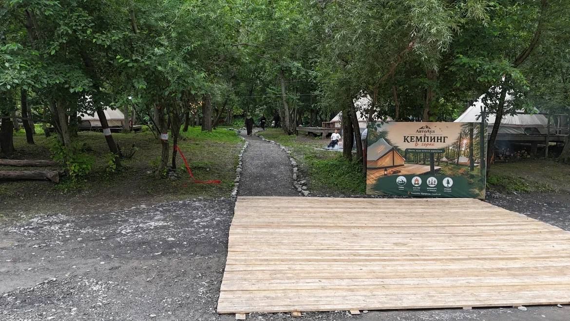 В рамках Года горных районов и развития малого и среднего предпринимательства, объявленного Главой Чеченской Республики Рамзаном Кадыровым, в Итум-Калинском районе состоялось открытие двух уникальных туристических объектов:... В рамках Года горных районов и развития малого и среднего предпринимательства, объявленного Главой Чеченской Республики Рамзаном Кадыровым, в Итум-Калинском районе состоялось открытие двух уникальных туристических объектов:...