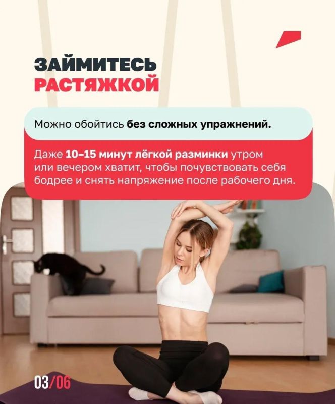 Не любите спорт? Возможно, вы просто ещё не нашли тот, который вам подходит Не любите спорт? Возможно, вы просто ещё не нашли тот, который вам подходит