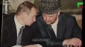 23 августа исполнится 75 лет со дня рождения Первого Президента ЧР, Героя России Ахмата-Хаджи Абдулхамидовича Кадырова