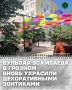 Ежегодно Грозный посещают сотни тысяч туристов не только со всей России, но и зарубежья