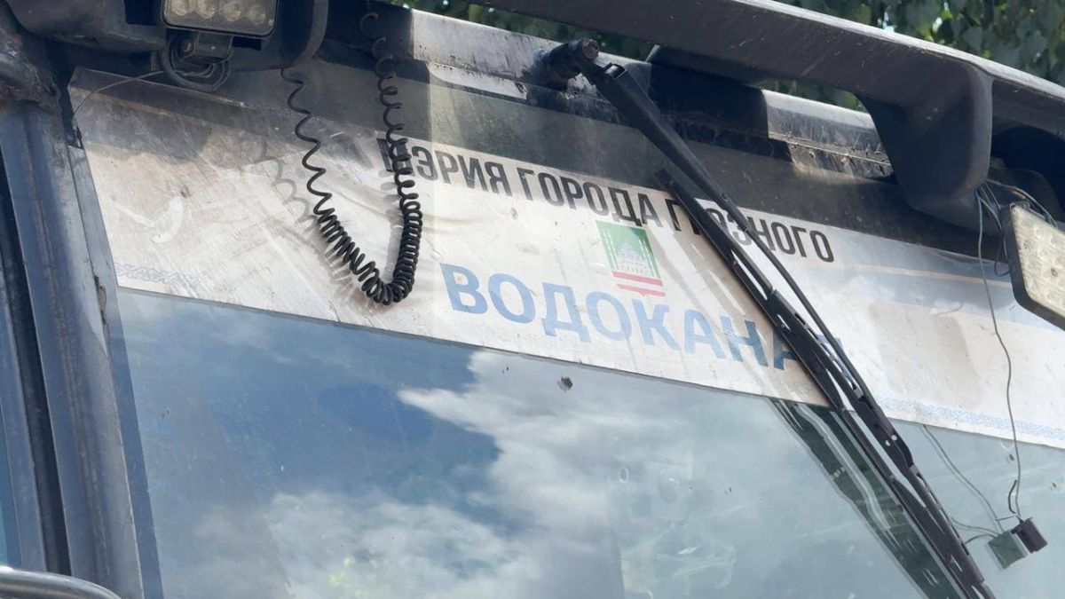В рамках контроля за качеством и сроками ремонта коммунальной инфраструктуры Мэр Грозного Хас-Магомед Кадыров провел инспекционную поездку по ключевым объектам МУП «Водоканал» В рамках контроля за качеством и сроками ремонта коммунальной инфраструктуры Мэр Грозного Хас-Магомед Кадыров провел инспекционную поездку по ключевым объектам МУП «Водоканал»