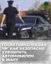 � ��������� ���������� ������������ ������ ������ � ����������� ������� ����������� ���� +30 ��������