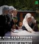 � ����-��������� ������������� ������ ��������� ������-����� ���������� ������: ����������� ��������� � ��������, ������������ �� ���������� ������������� ����������� ��������