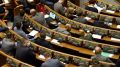 Депутаты Рады предложили увеличить штрафы за исполнение российской музыки в кафе