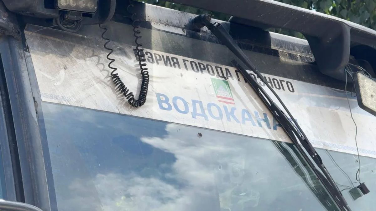 В рамках контроля за качеством и сроками ремонта коммунальной инфраструктуры Мэр Грозного Хас-Магомед Кадыров провел инспекционную поездку по ключевым объектам МУП «Водоканал» В рамках контроля за качеством и сроками ремонта коммунальной инфраструктуры Мэр Грозного Хас-Магомед Кадыров провел инспекционную поездку по ключевым объектам МУП «Водоканал»
