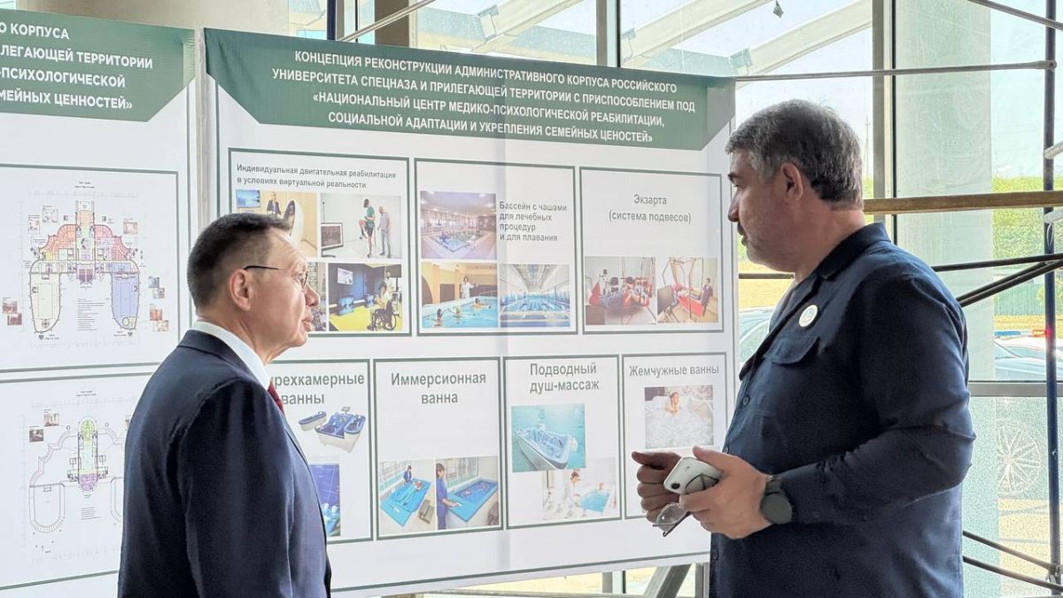Ирек Файзуллин оценил ход реконструкции административного корпуса Российского университета спецназа им В.В. Путина Ирек Файзуллин оценил ход реконструкции административного корпуса Российского университета спецназа им В.В. Путина