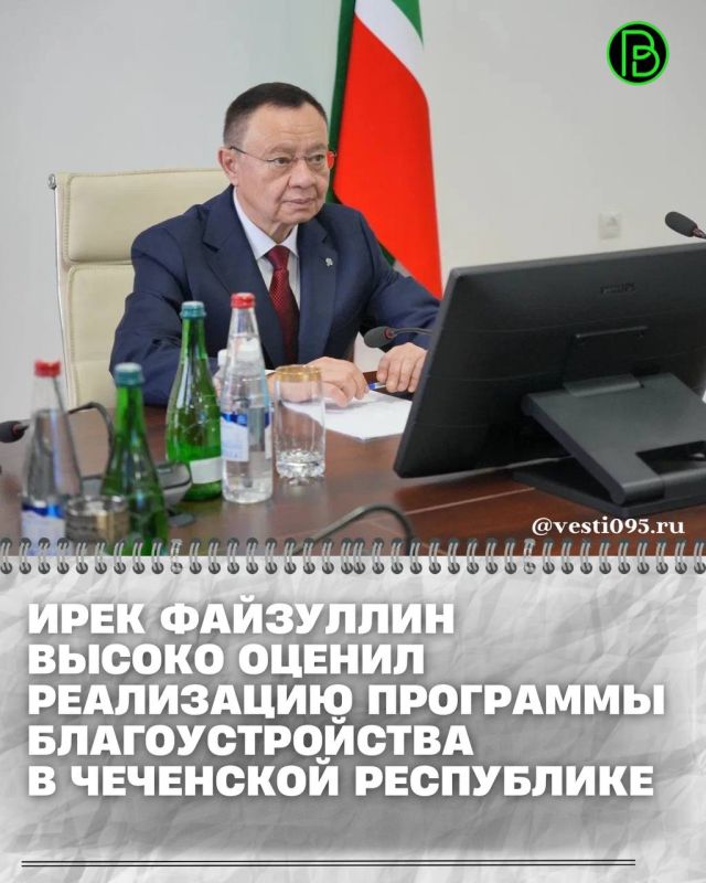Министр строительства и ЖКХ РФ Ирек Файзуллин провел рабочее совещание с представителями строительной сферы и коллективом Минстроя Чеченской Республики