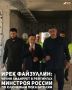 Чеченская Республика лидирует в рейтингах Минстроя России по ключевым показателям, заявил министр строительства и ЖКХ РФ Ирек Файзуллин в ходе рабочей поездки в регион