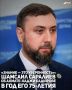 В августе исполняется 75 лет со дня рождения Первого Президента Чеченской Республики, Героя России Ахмата-Хаджи Кадырова
