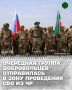 Об этом Глава ЧР Рамзан Кадыров сообщил в своем Телеграм-канале