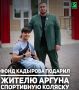 ������������ ������������ ���� ����� ������� ���������� ��������� ����������, ����� ������ ������-����� �������� ������ ������ ������ ������ �����, ������� ��������� � �������� � ���������